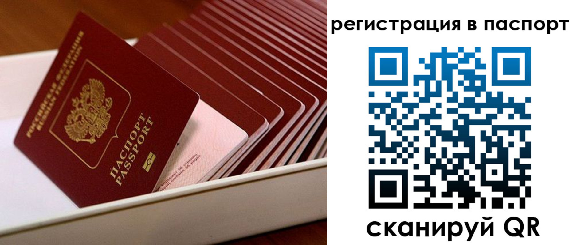 форма 3 в Нягани