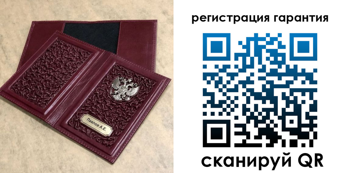 форма 3 в Нягани